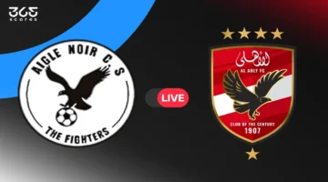 مباشر مباراة الأهلي وأيجل نوار: تفاصيل الحسم في دوري أبطال إفريقيا